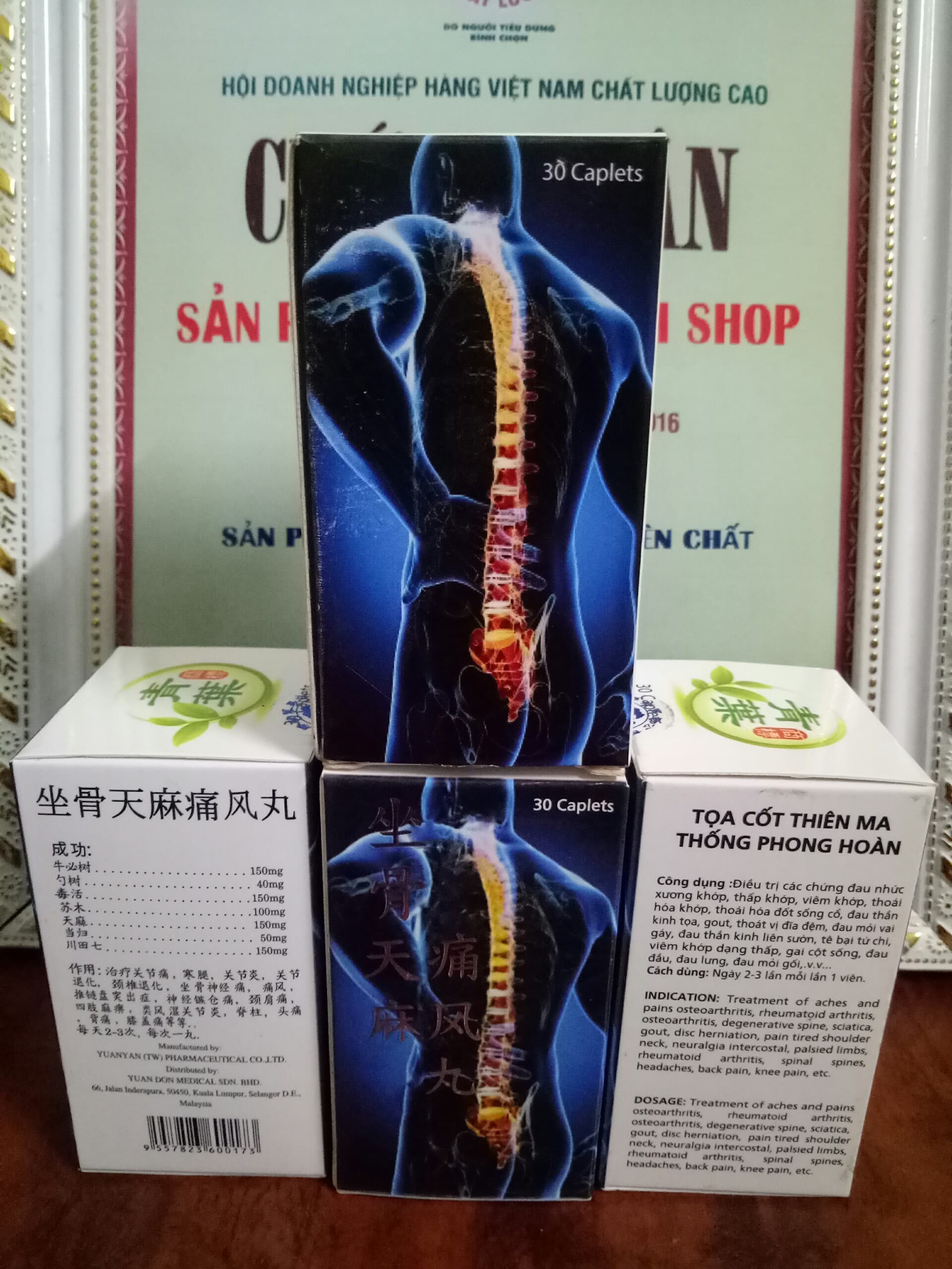 [HCM]Tọa Cốt  Thiên Ma Thống Phong Hoàn Malaysia