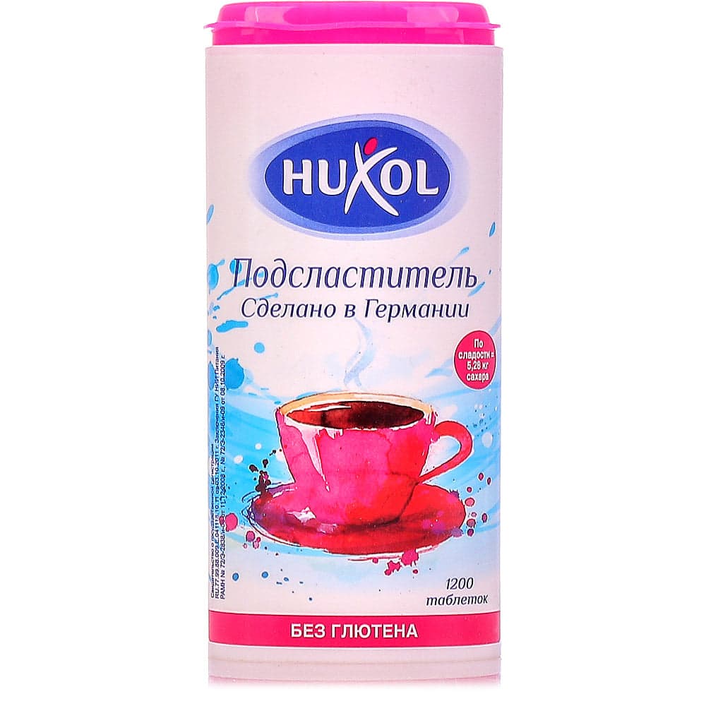 Đường ăn kiêng Đức Huxolla cho người tiểu đường và ăn kiêng 1200 viên