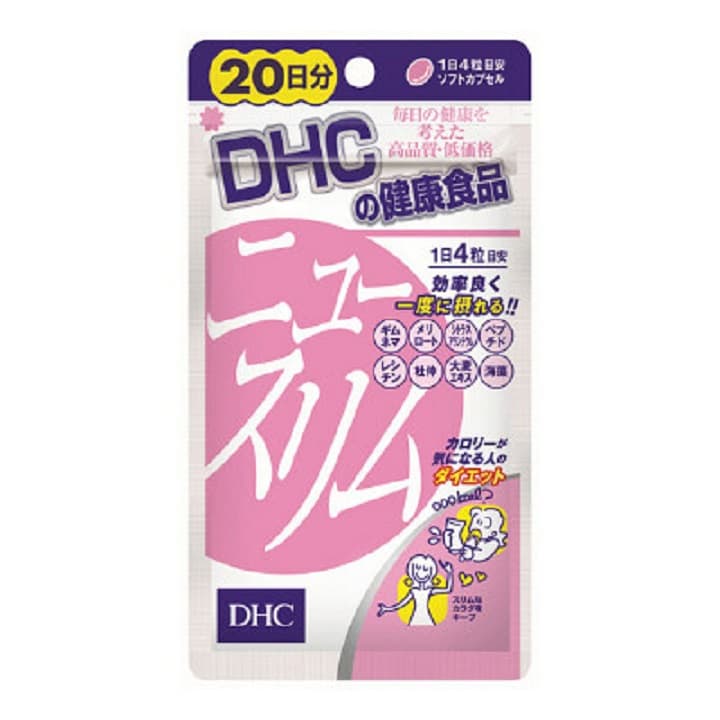 Viên uống giảm cân DHC New Slim 20 ngày